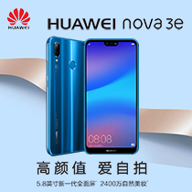 山西移动网上商城